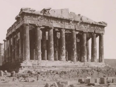 La Industria del Seguro y sus&nbsp;Tendencias